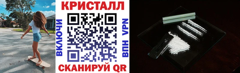 АМФ Premium  даркнет сайт  Калач-на-Дону 