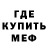 АМФЕТАМИН VHQ Vladyslav Tillmann