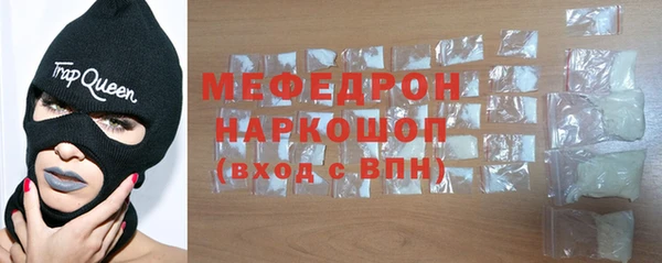 гидропоника Заволжск