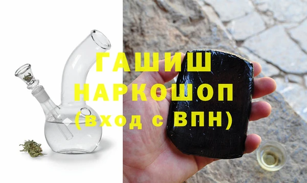 прущие крисы Заводоуковск