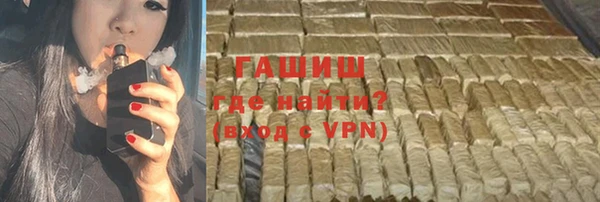 прущие грибы Заволжье