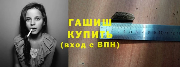 прущие грибы Заволжье