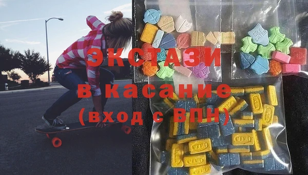 гидропоника Заволжск