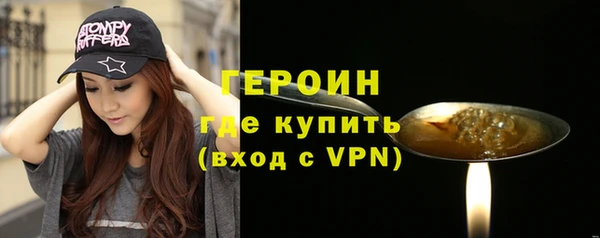 гидропоника Заволжск