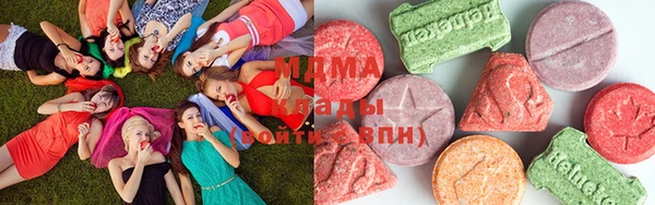 мефедрон мука Елизово