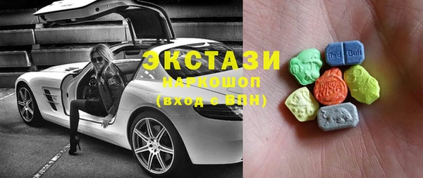 прущие грибы Заволжье