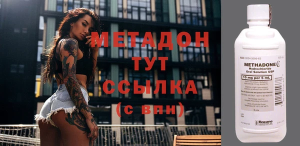 прущие крисы Заводоуковск