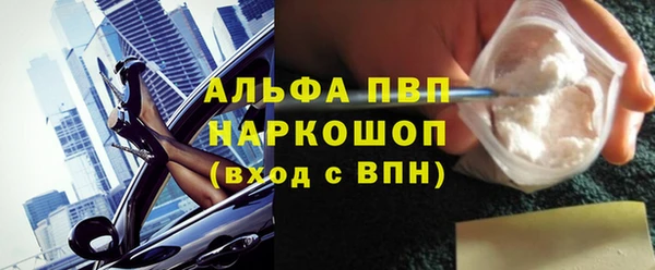 дурь Белая Холуница