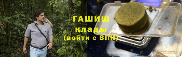 mdma Елабуга