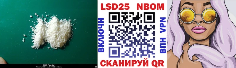 где купить Калач-на-Дону hydra как зайти нарко площадка телеграм ЛСД экстази ecstasy