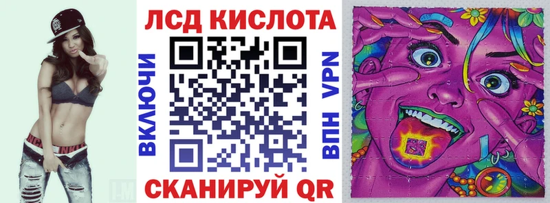 ОМГ ОМГ зеркало  Калач-на-Дону  Марки NBOMe 1500мкг  где найти наркотики 